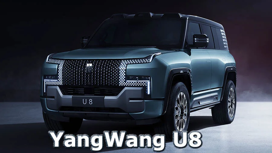 Yangwang U8 моделі 