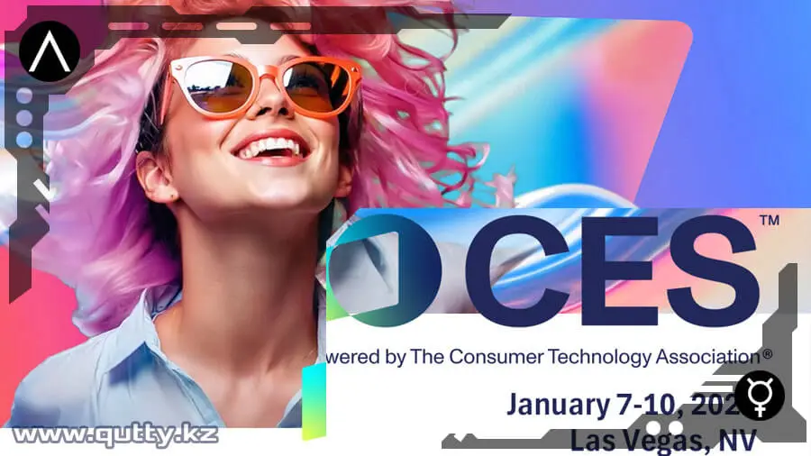 CES 2025 Тұтынушы электроникасының көрмесі