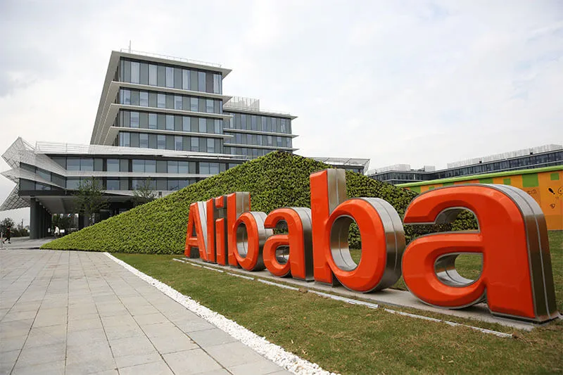 Alibaba Group бас оффисі