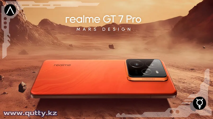 Realme GT 7 Pro -қолжетімді бағадағы флагман