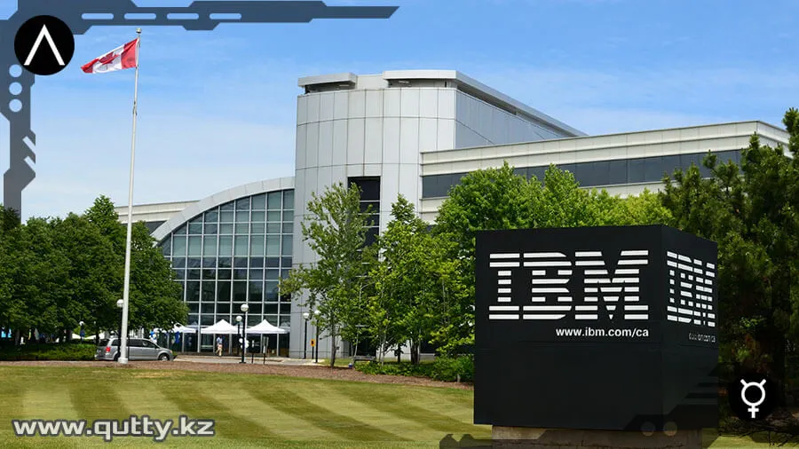 IBM бас офисі